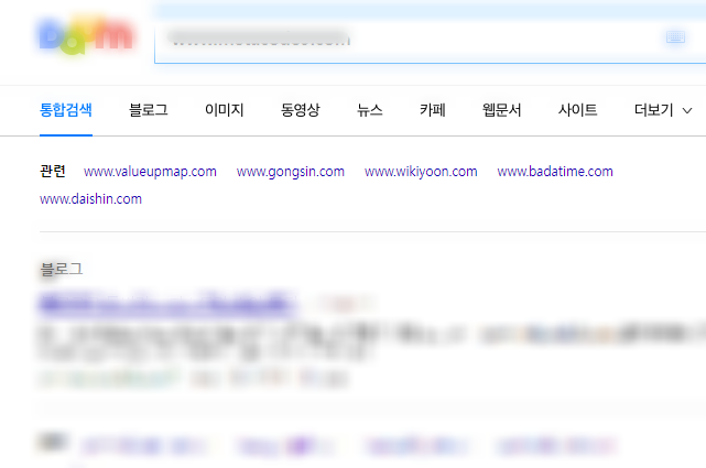 티스토리 저품질 확인 방법